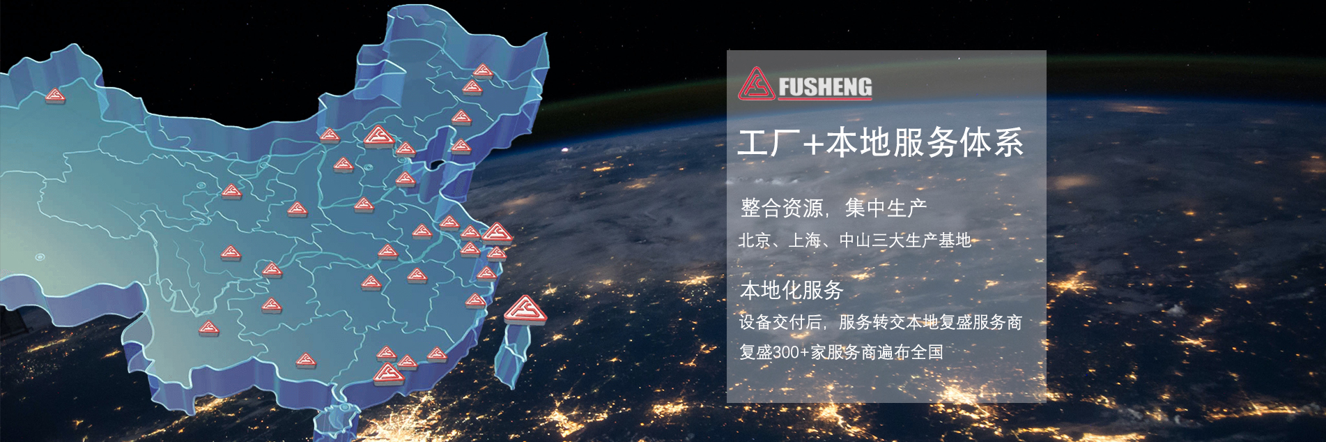 k8凯发天生赢家一触即发工厂本地服务体系 k8凯发天生赢家一触即发工厂本地服务体系